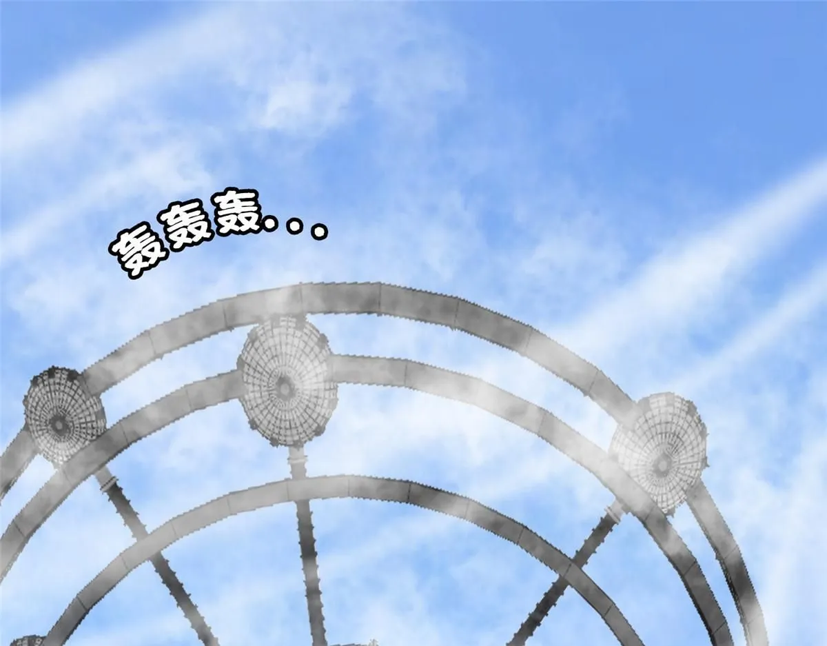 210 新的选择30