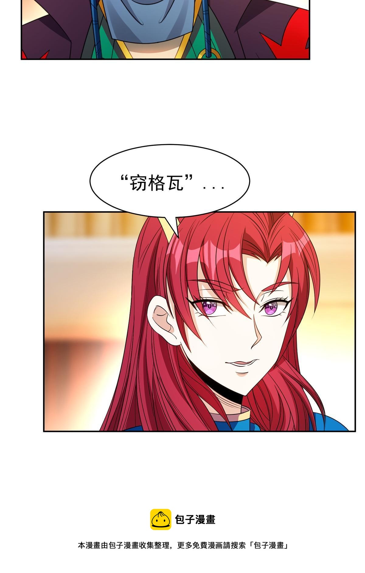 136 合作吧28