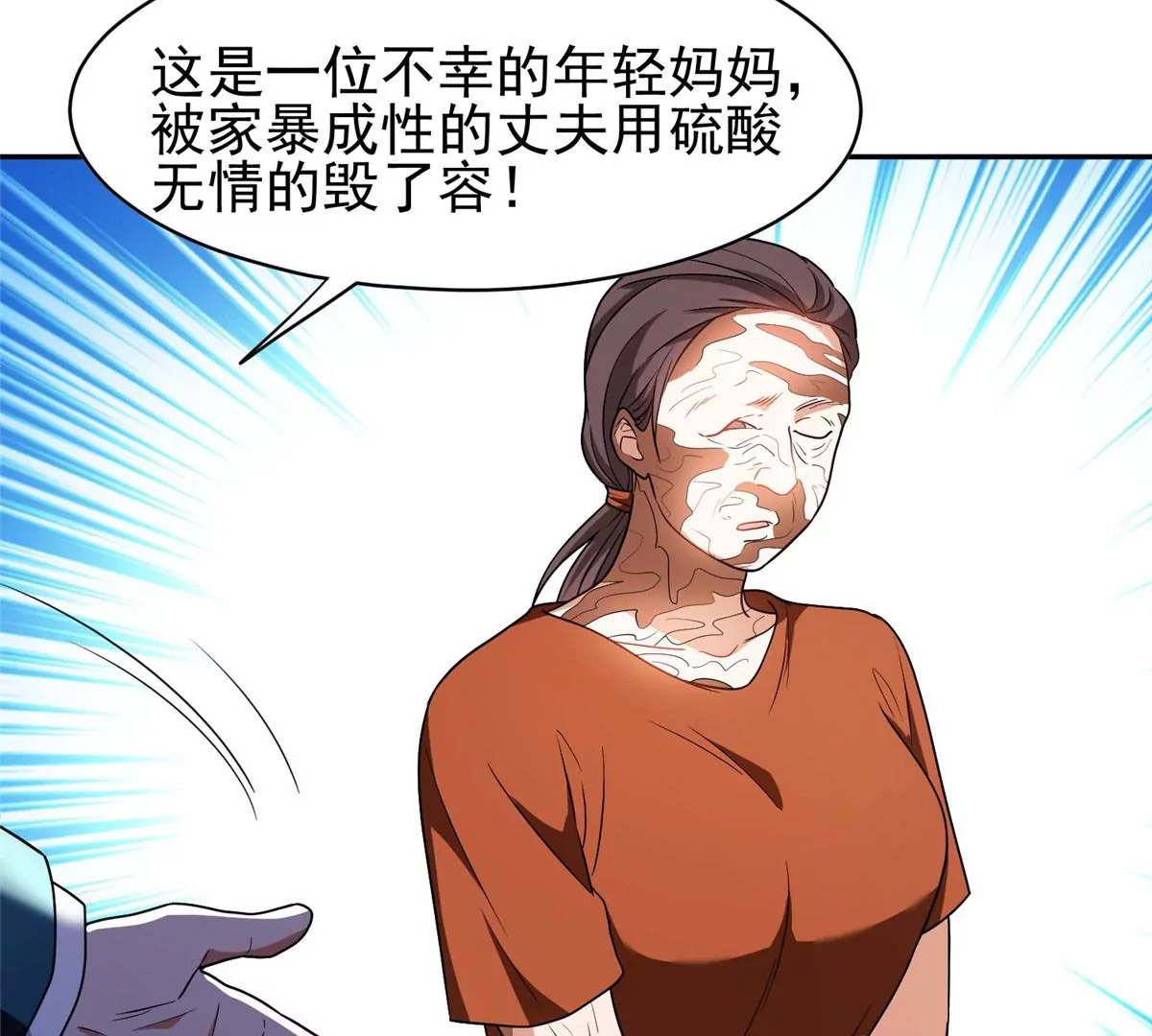 91 我的大宝贝40