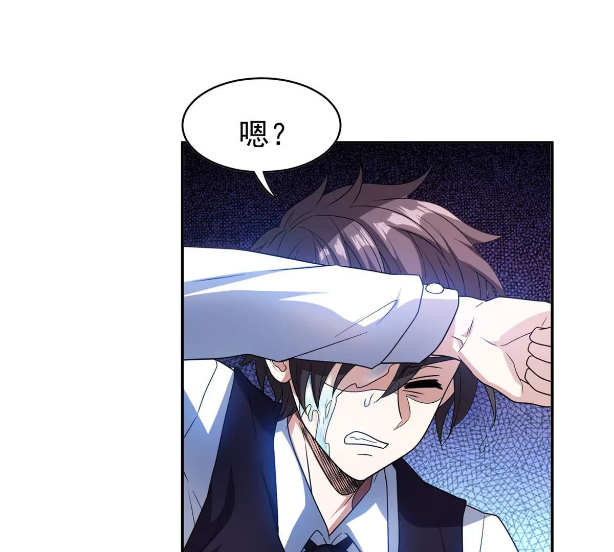 88	玄武出世66
