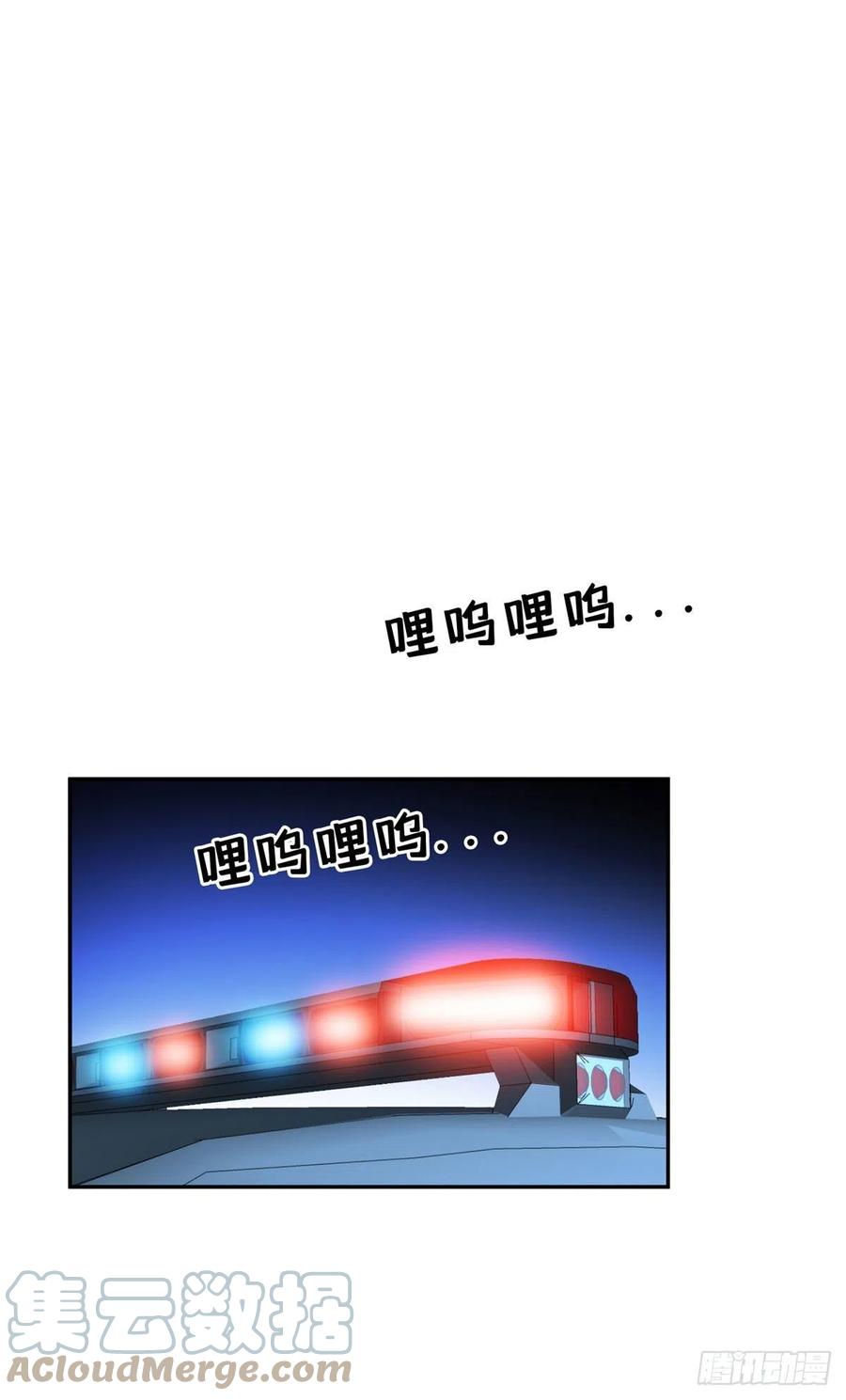 100	谁在鬼叫？！18