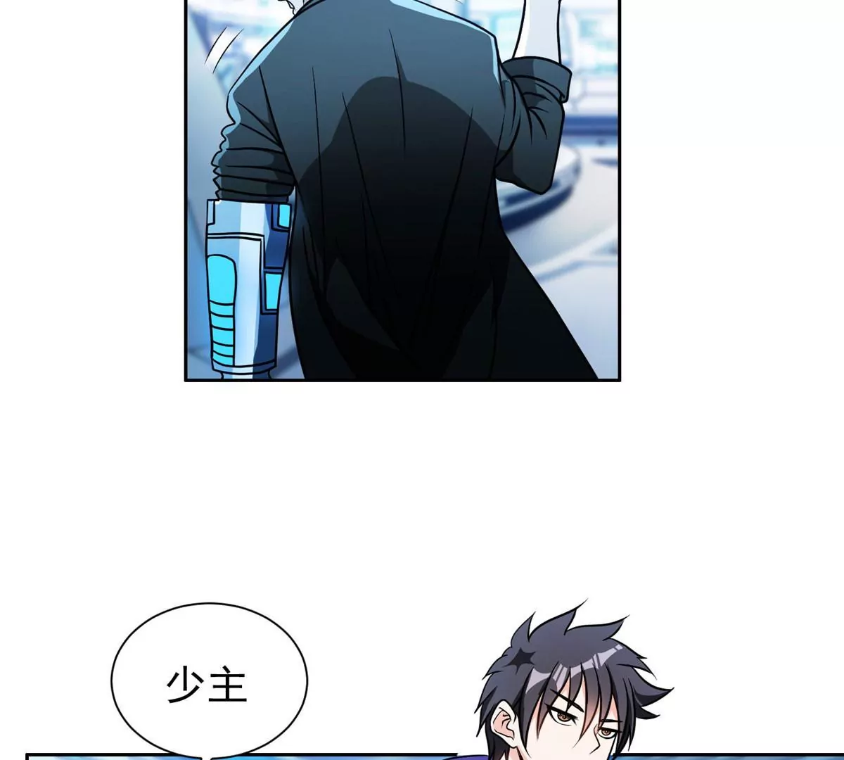 78 有个条件28
