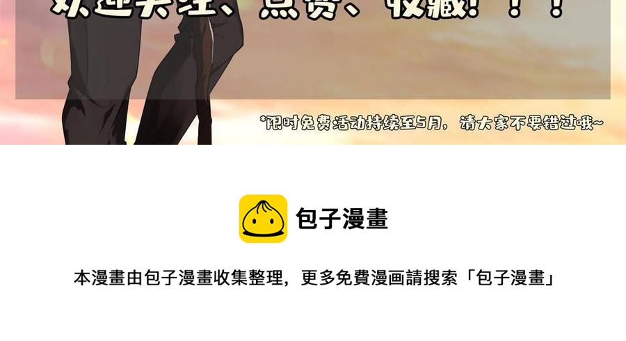 127 来得正好！37