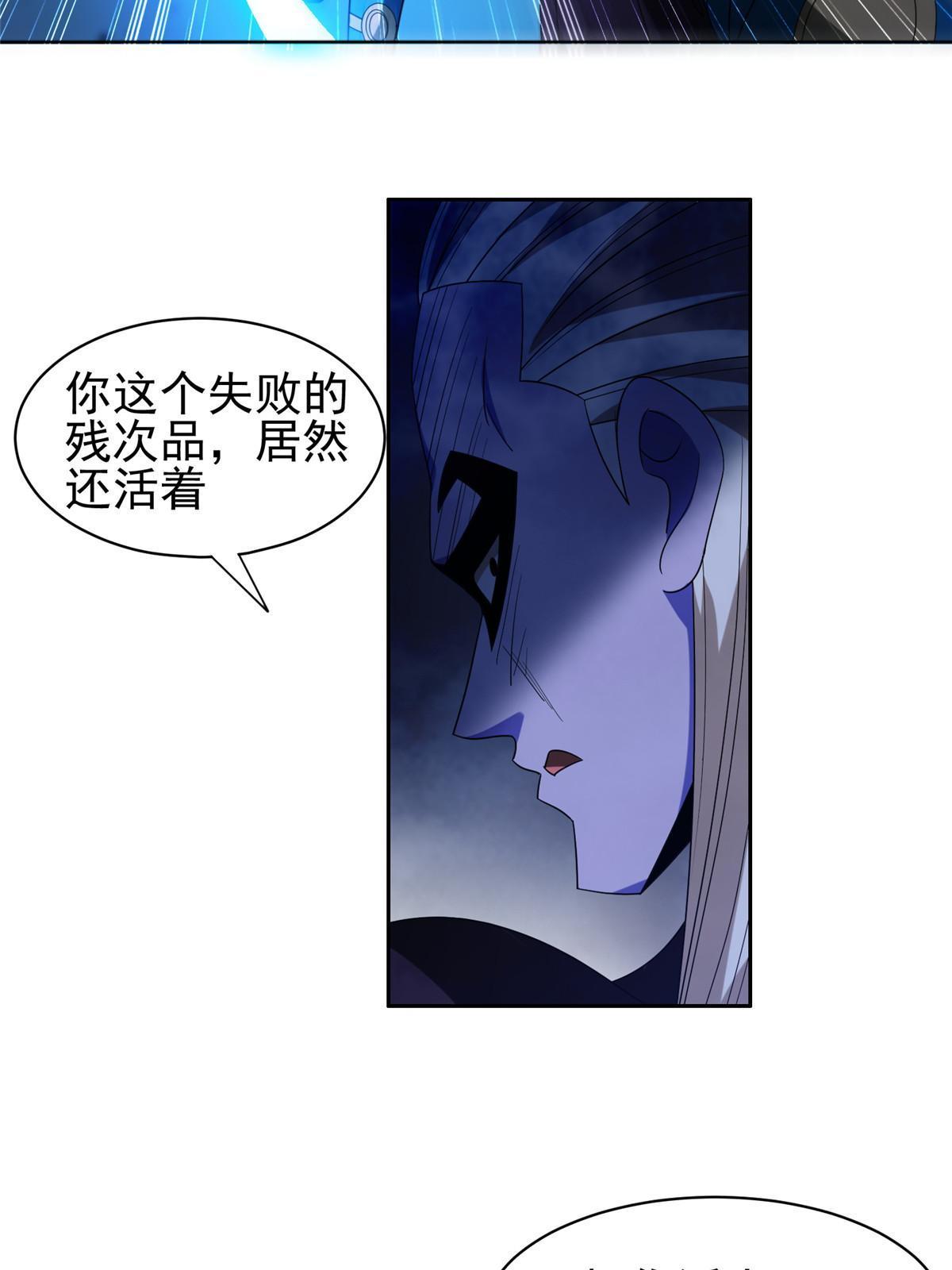 200 下一个就是你10