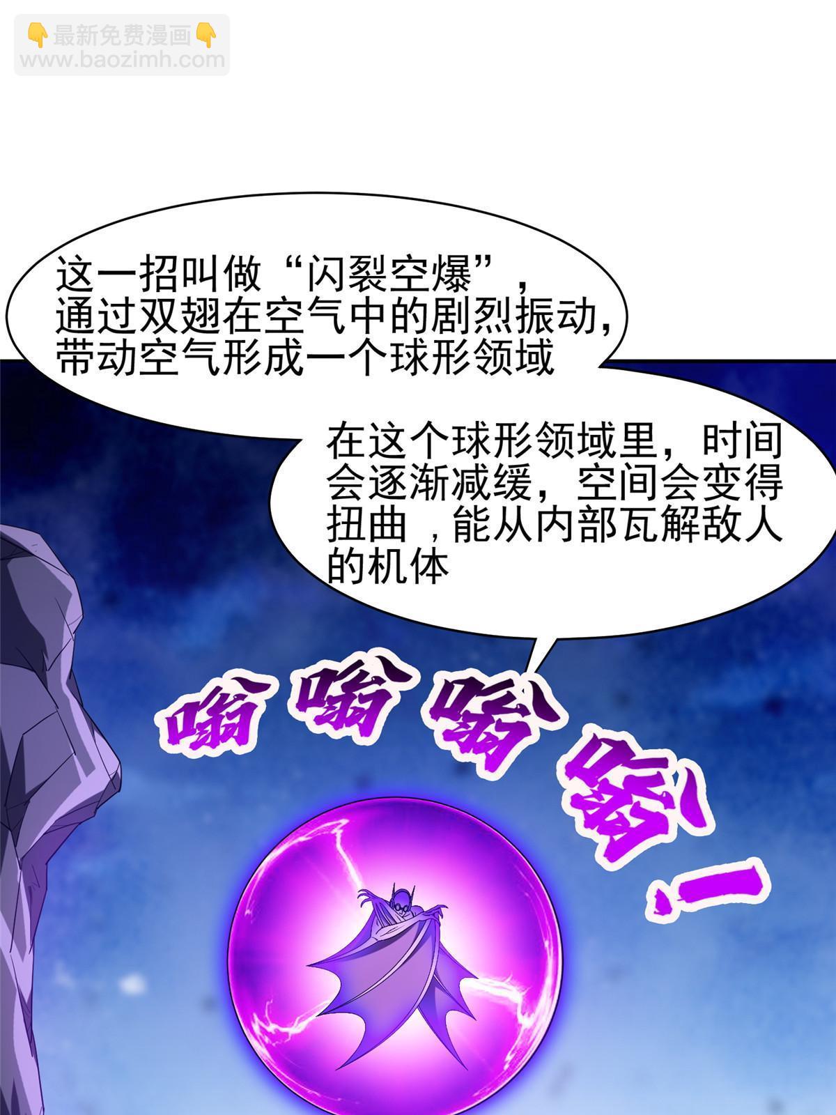 190 躲不开了！15