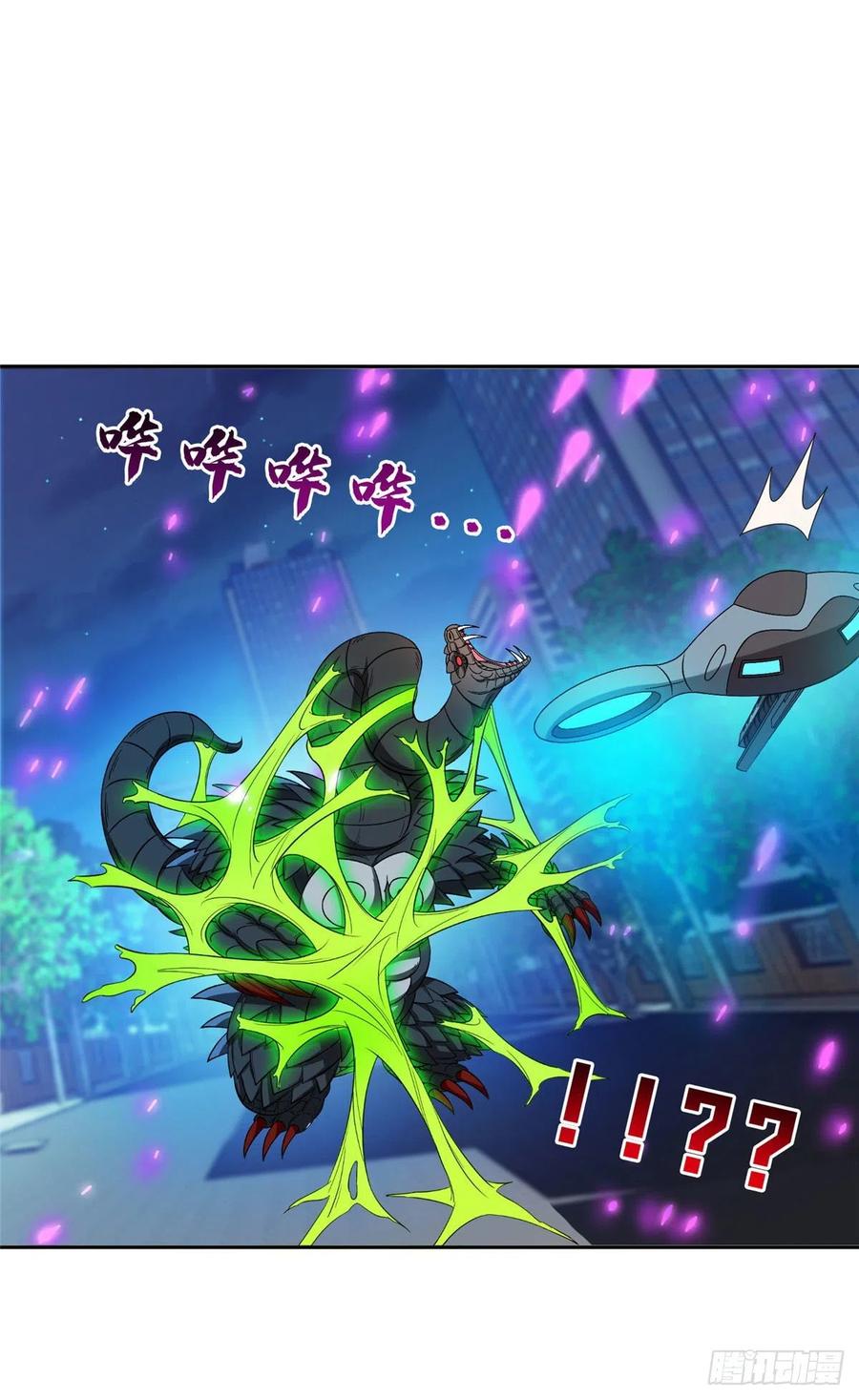 107 给我几秒钟！11
