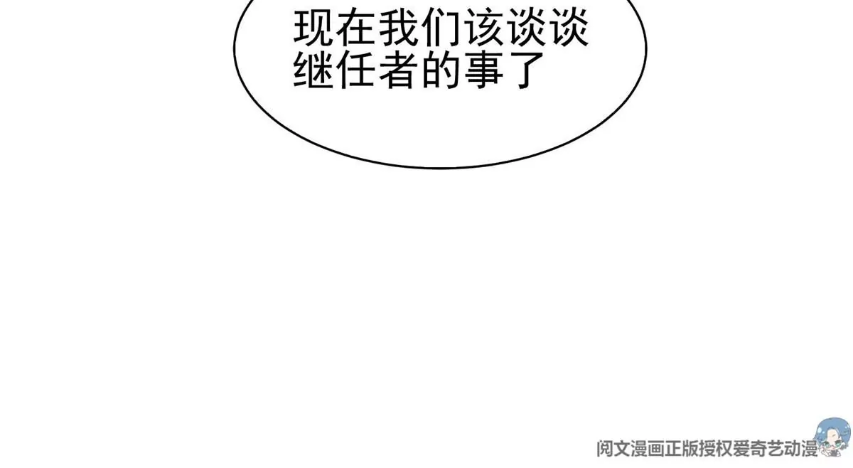57 你作弊！！！59