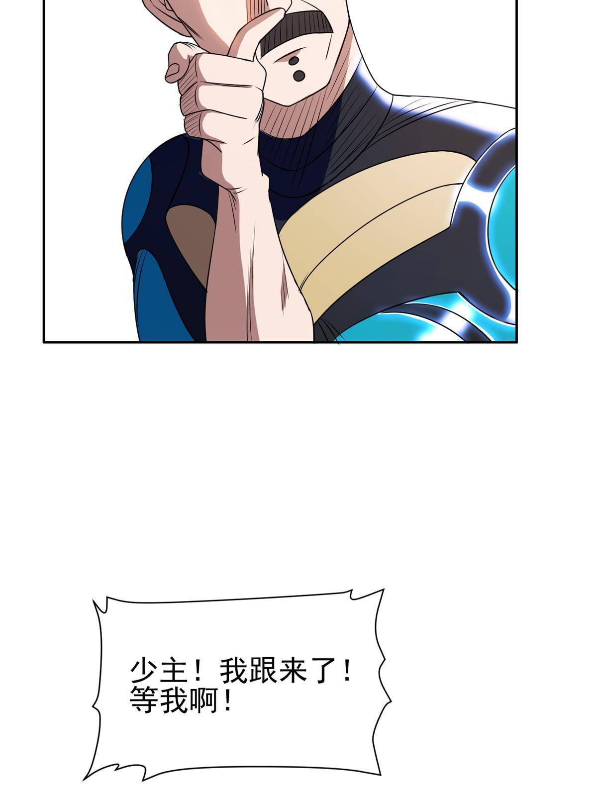 180 再也不见39