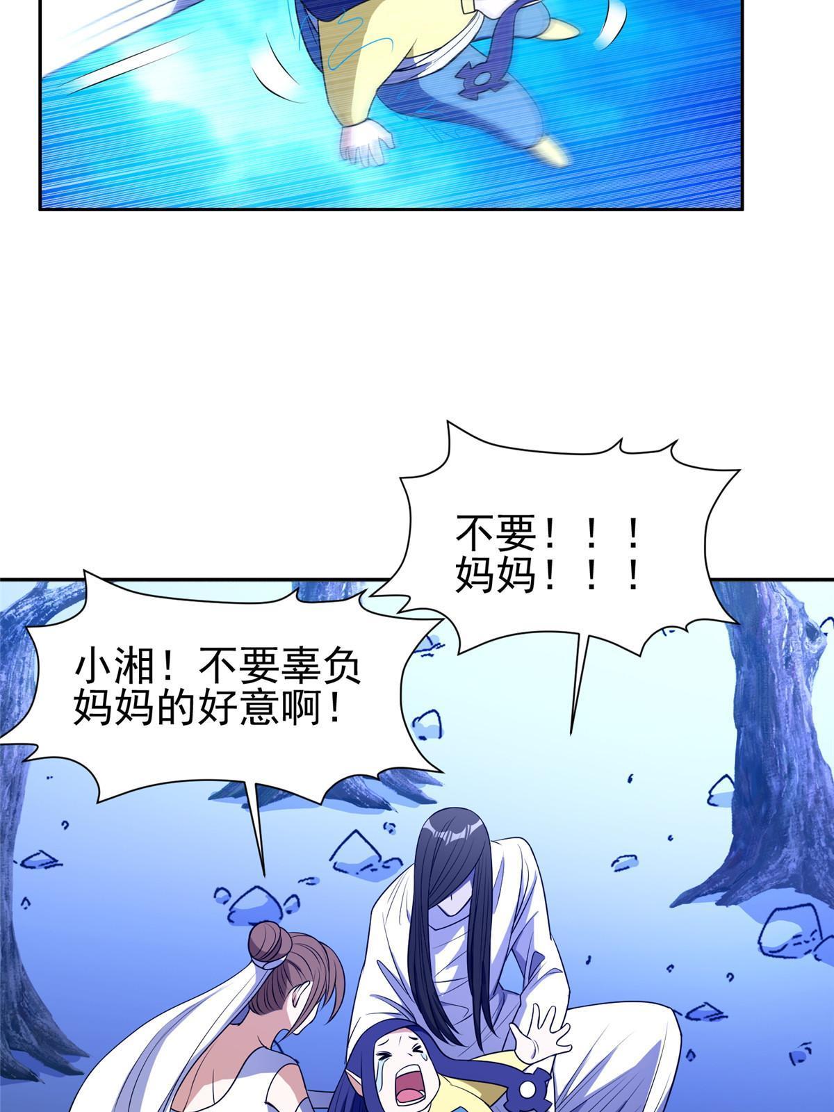 179 爱你22