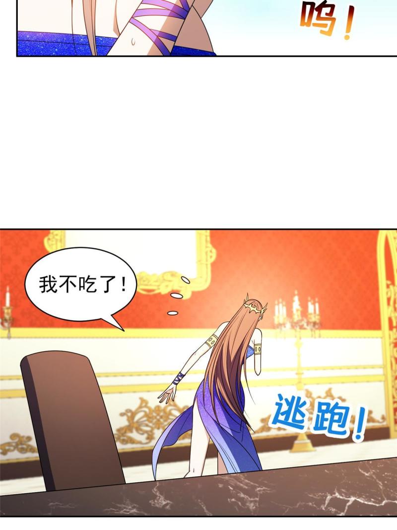 160 开饭吧19