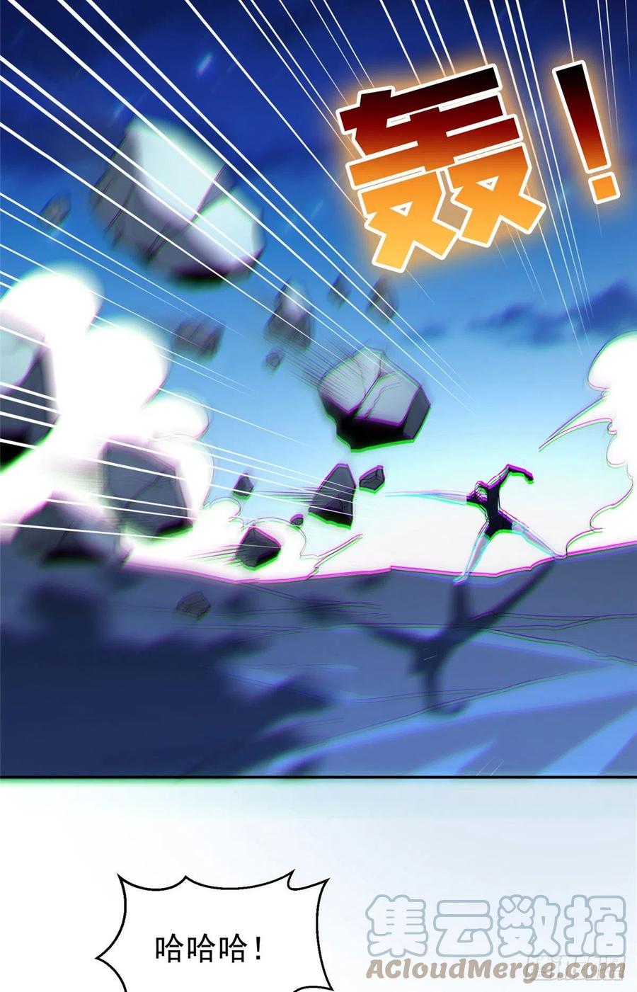96 过河拆桥26