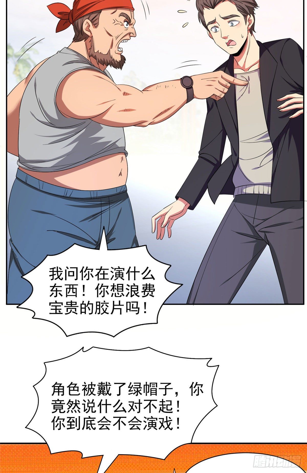 15 群龙聚首5
