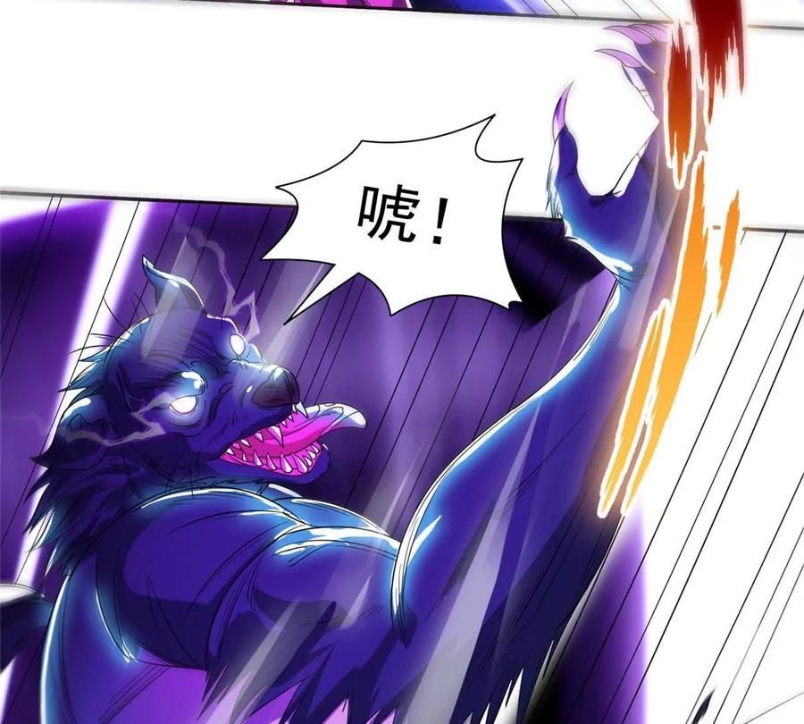 69 投名状4