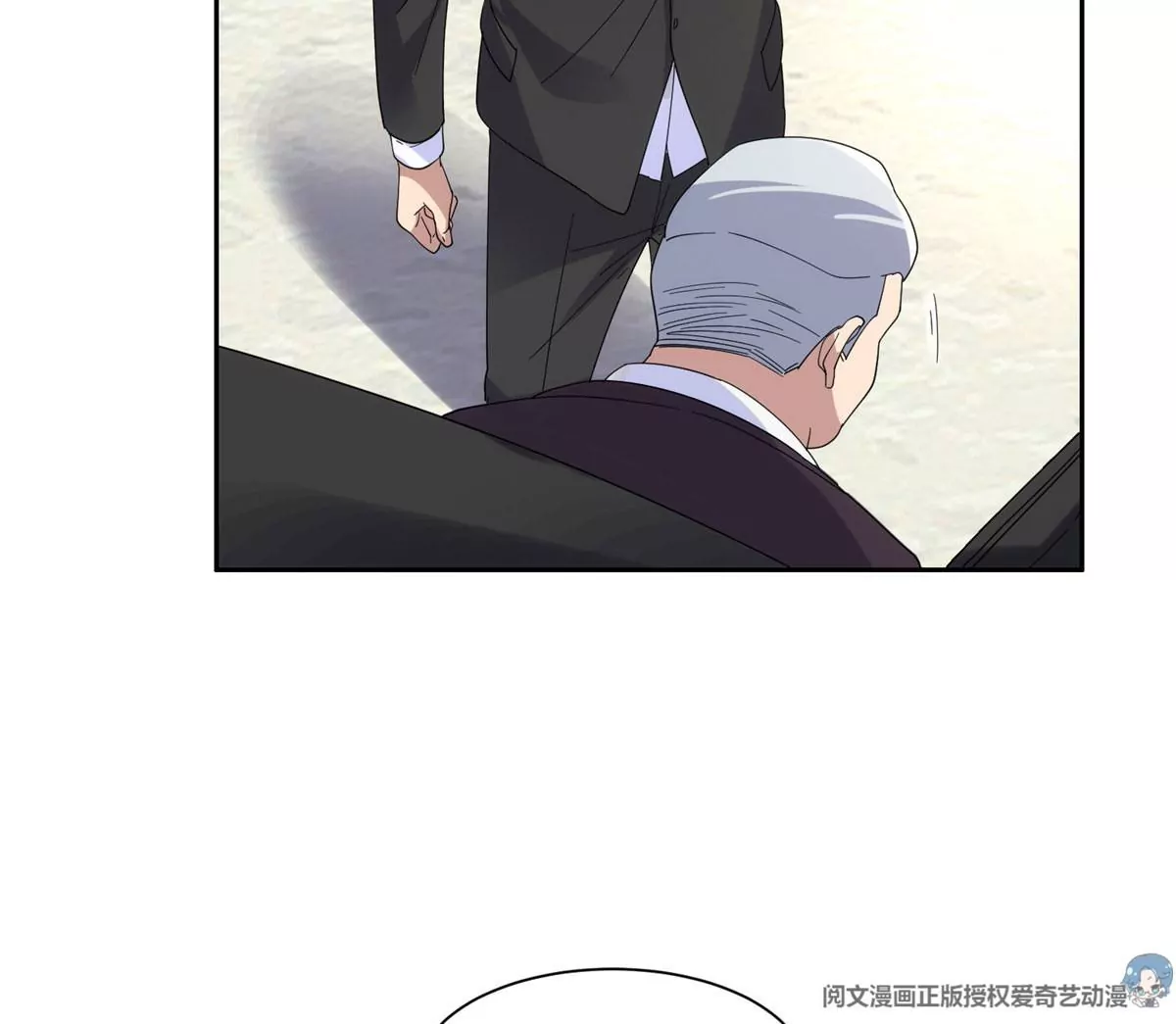 50 拍马屁57