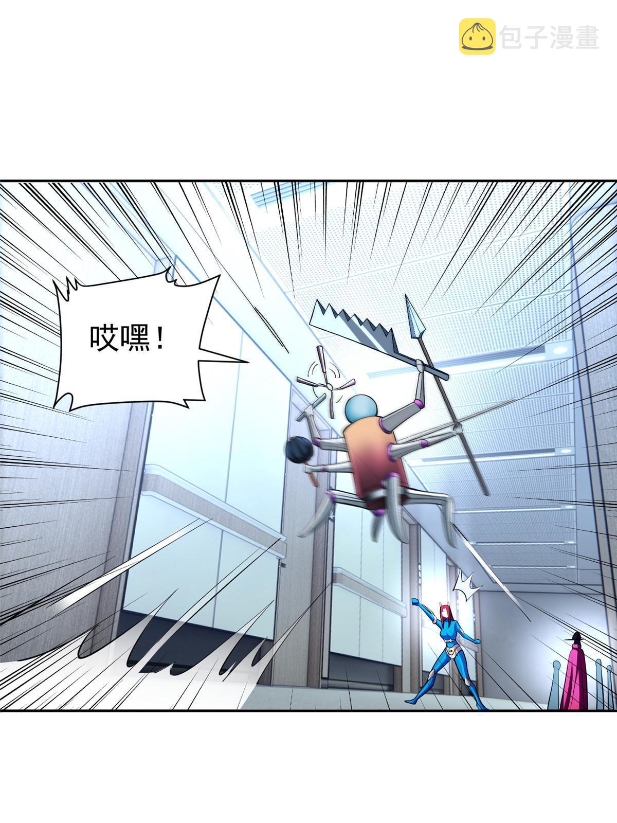 141 都被定住了？23