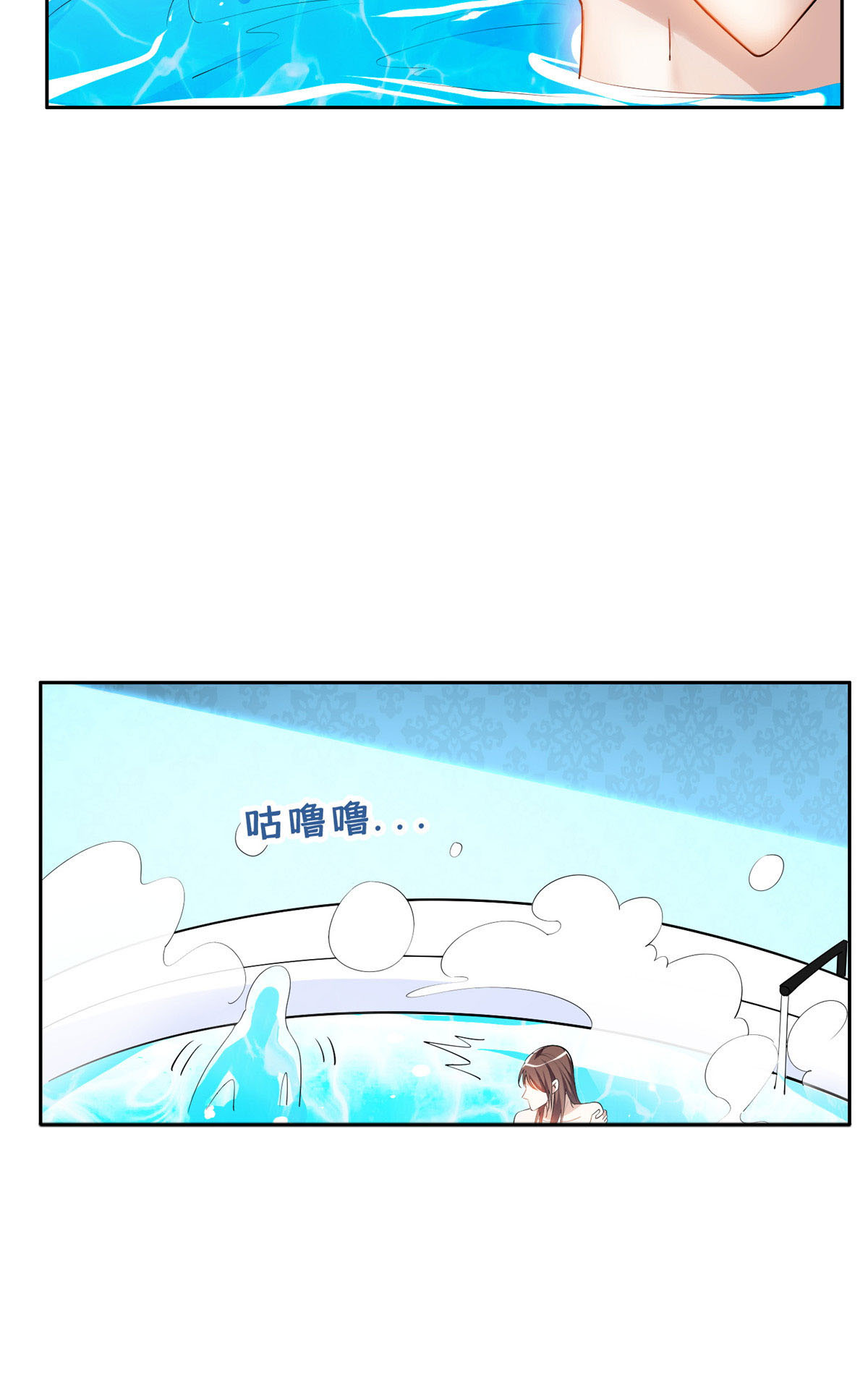 155 我要出院！5