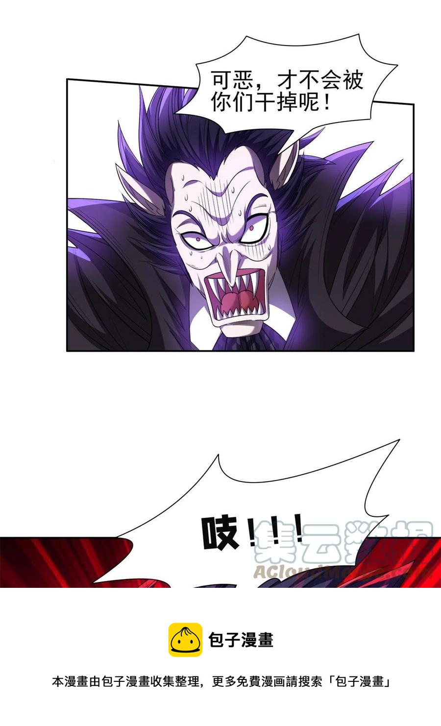 128 还有后手？32