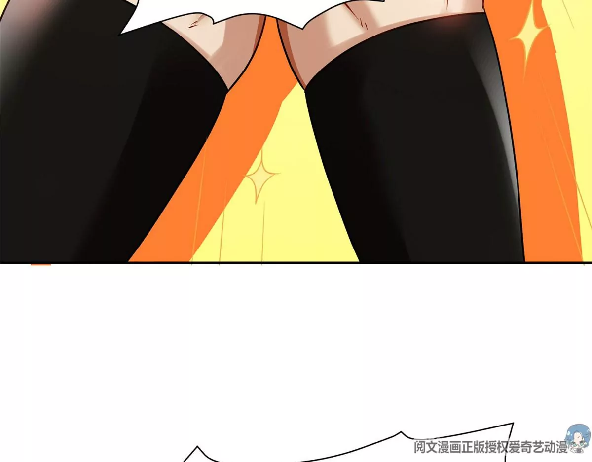 79 什么我都答应！59