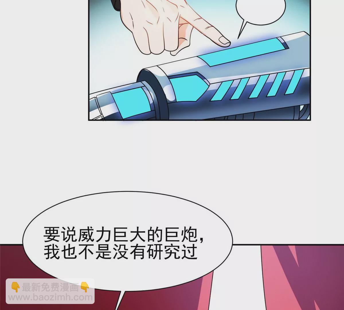 78 有个条件42