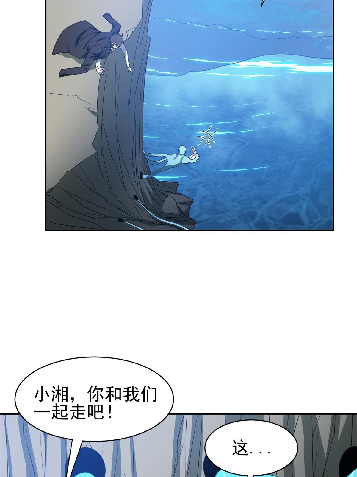 174 小湘33