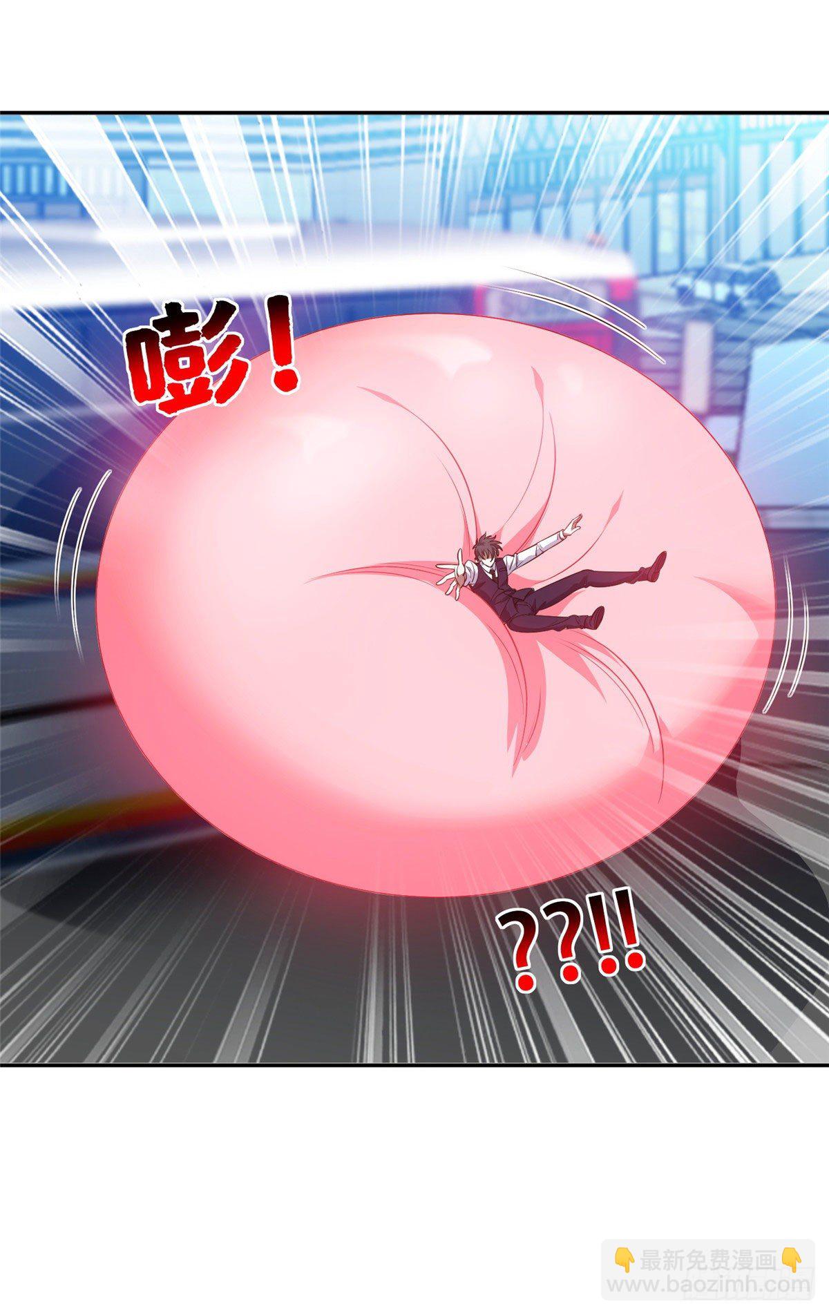 108 不太妙啊9