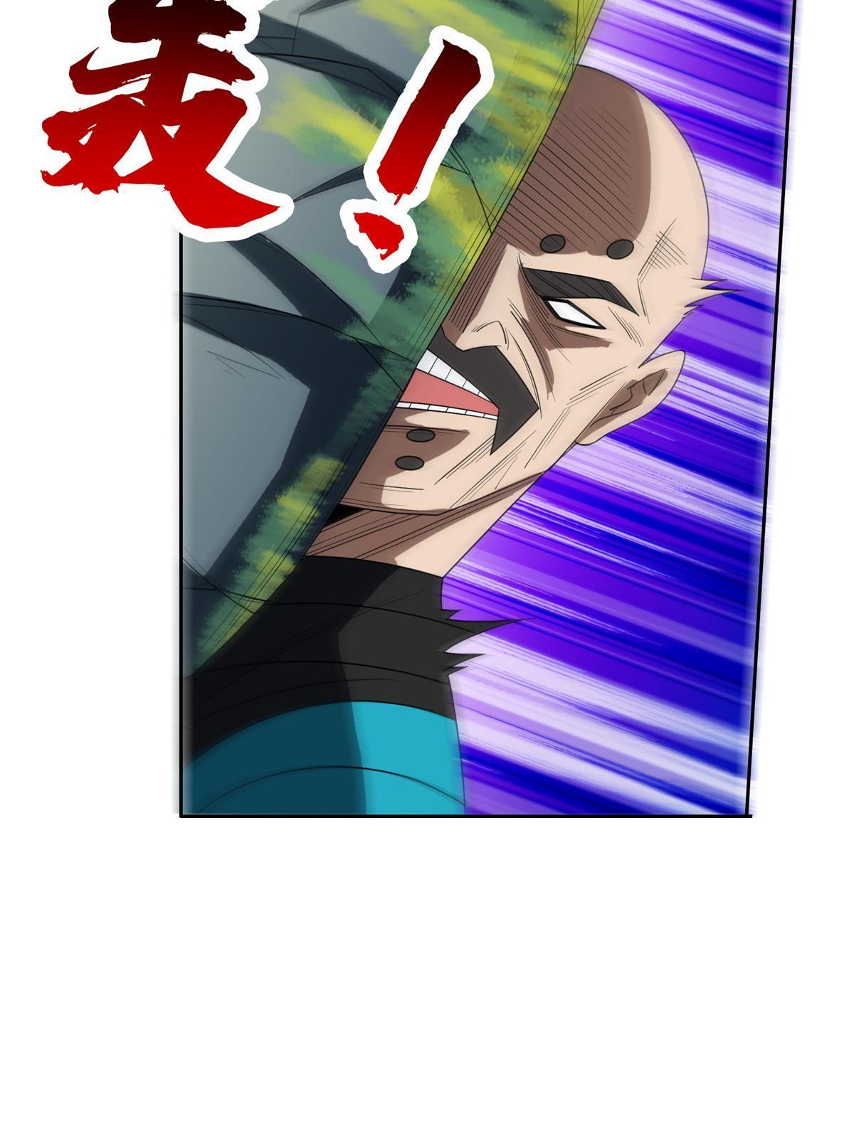 182 退无可退7