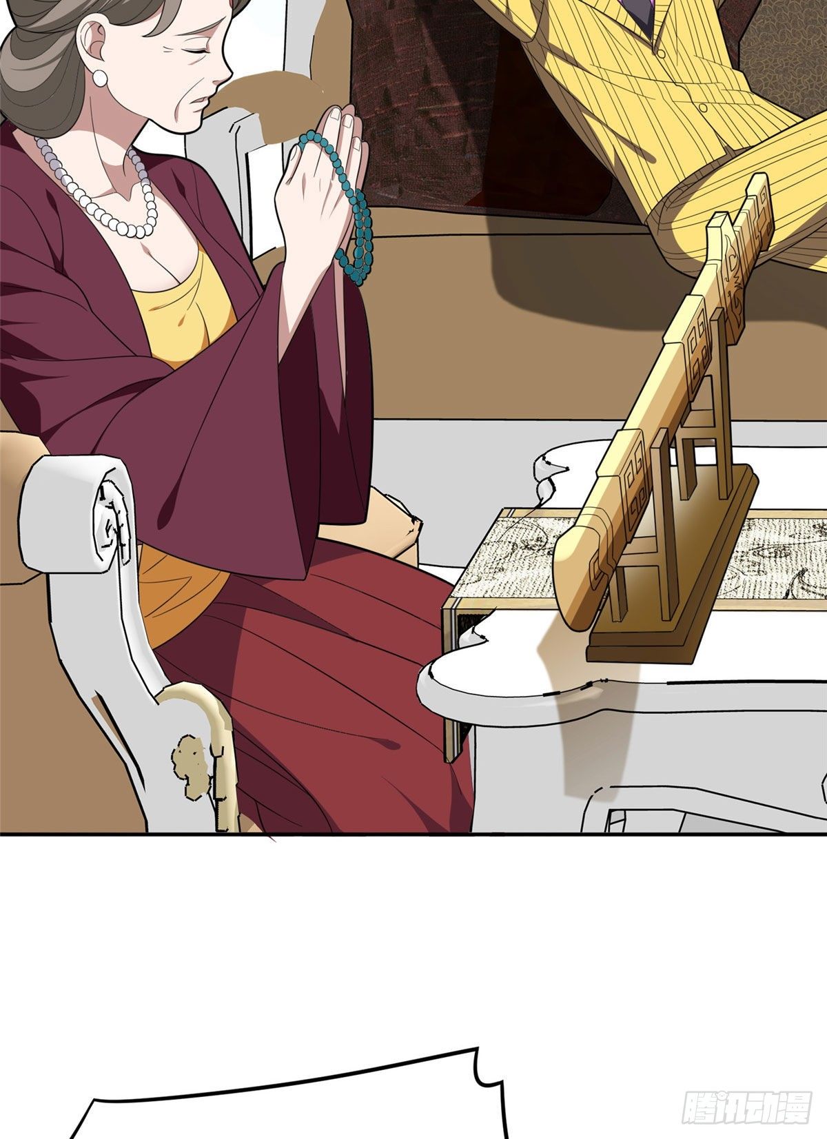38 再过几天？12