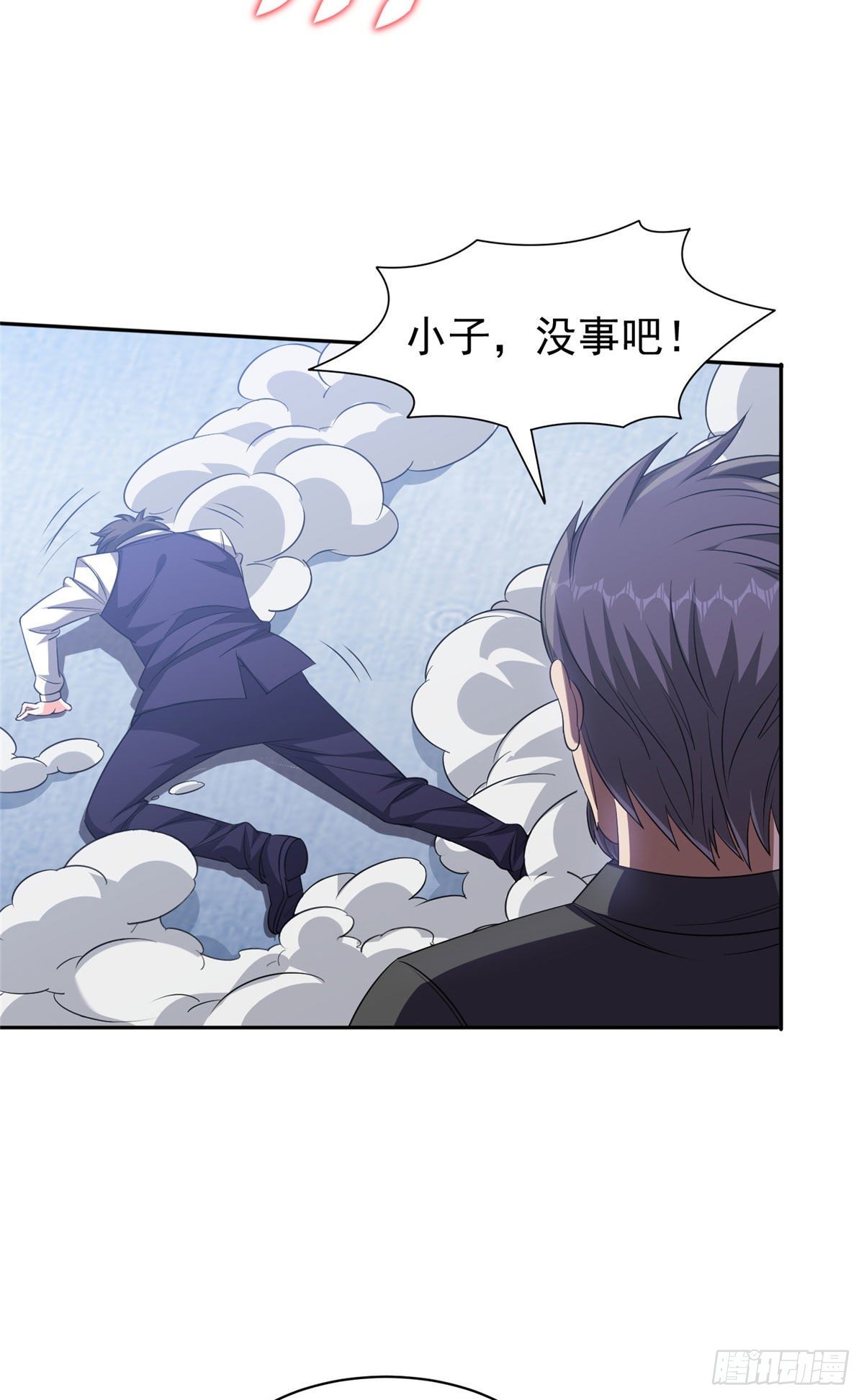 111 结束了？15
