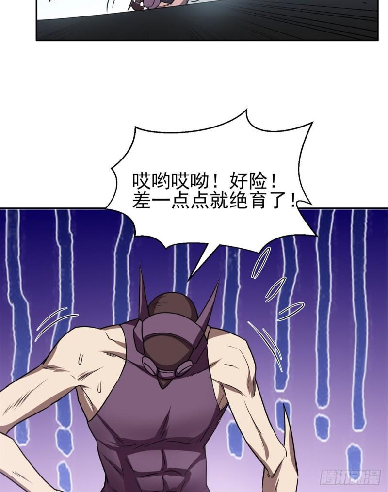 83	好险20