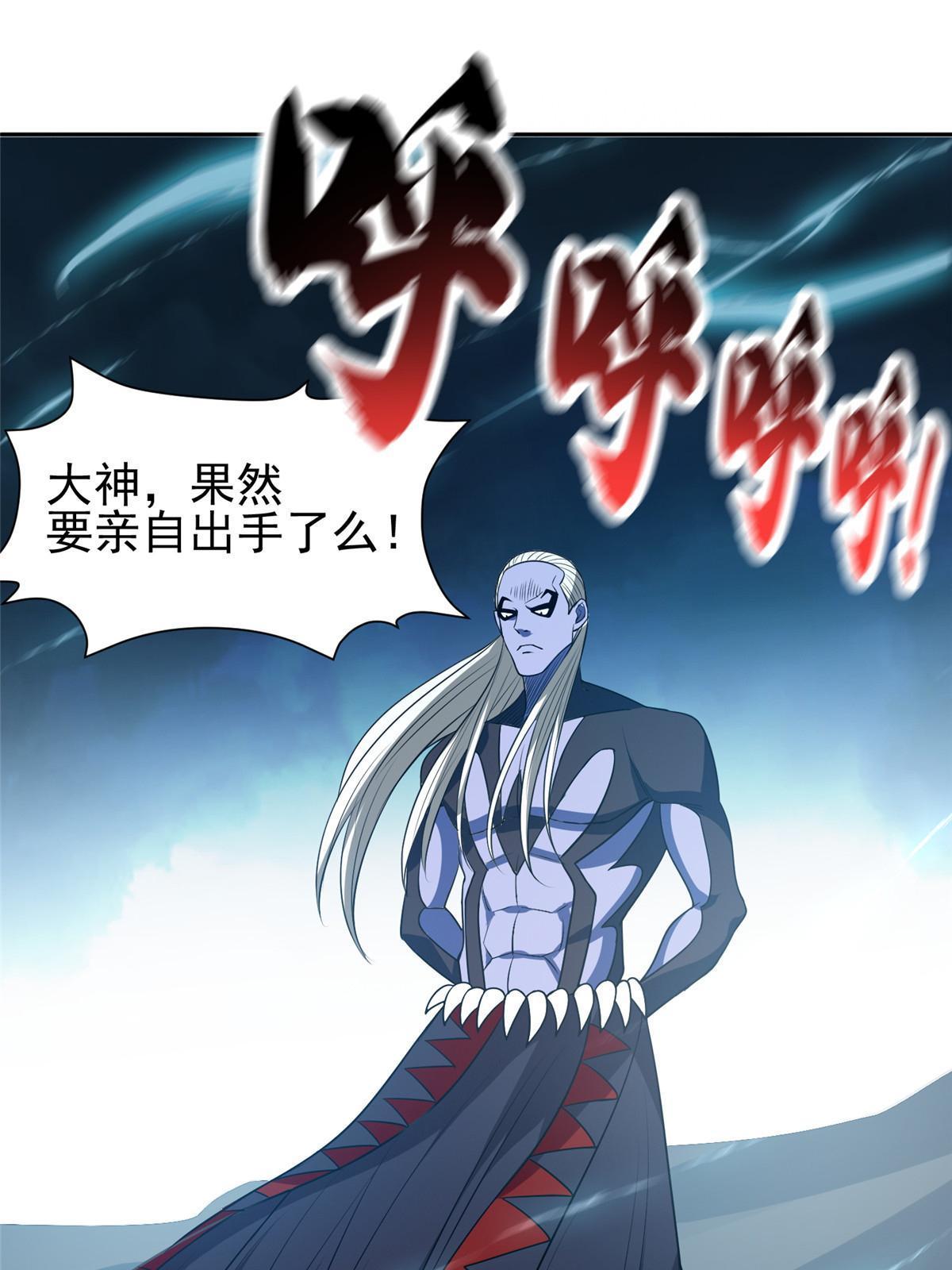 186 你不能走！27