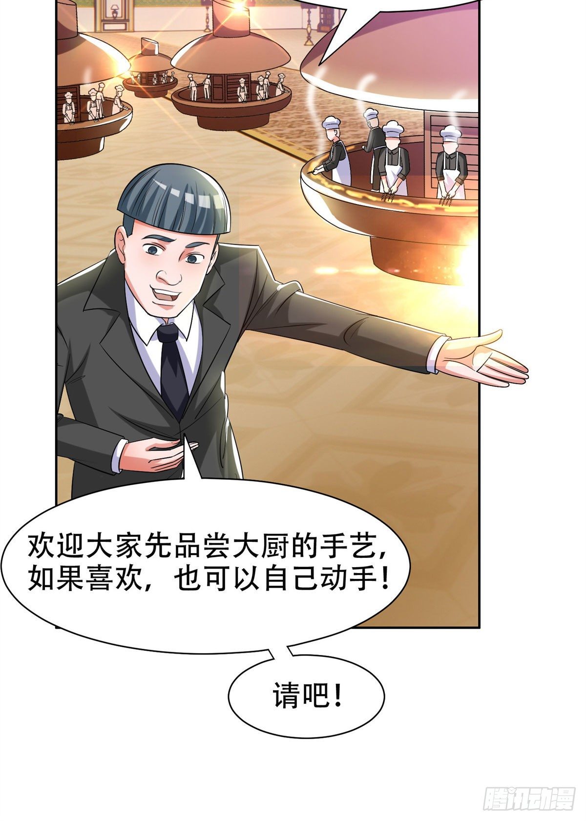 10 没有什么一顿烧烤解决不了32