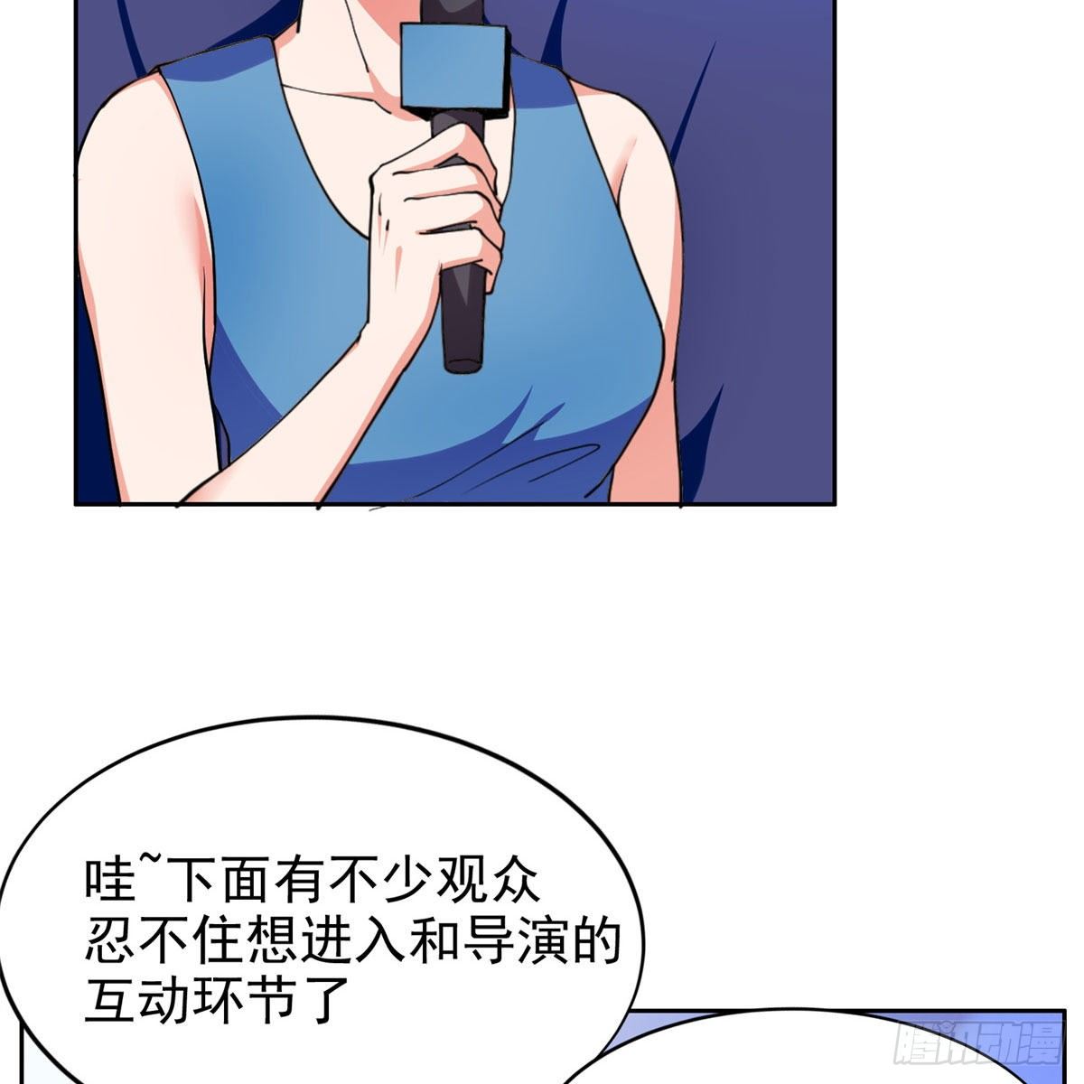 23首映礼35