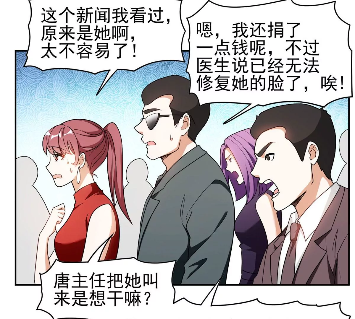 91 我的大宝贝42