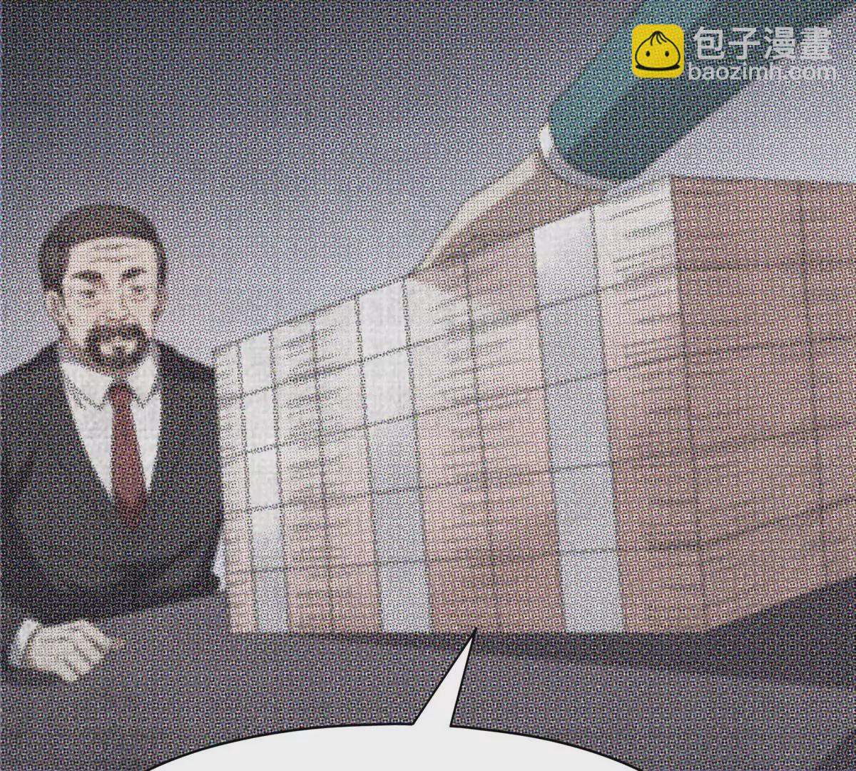 58 投票一边倒？44