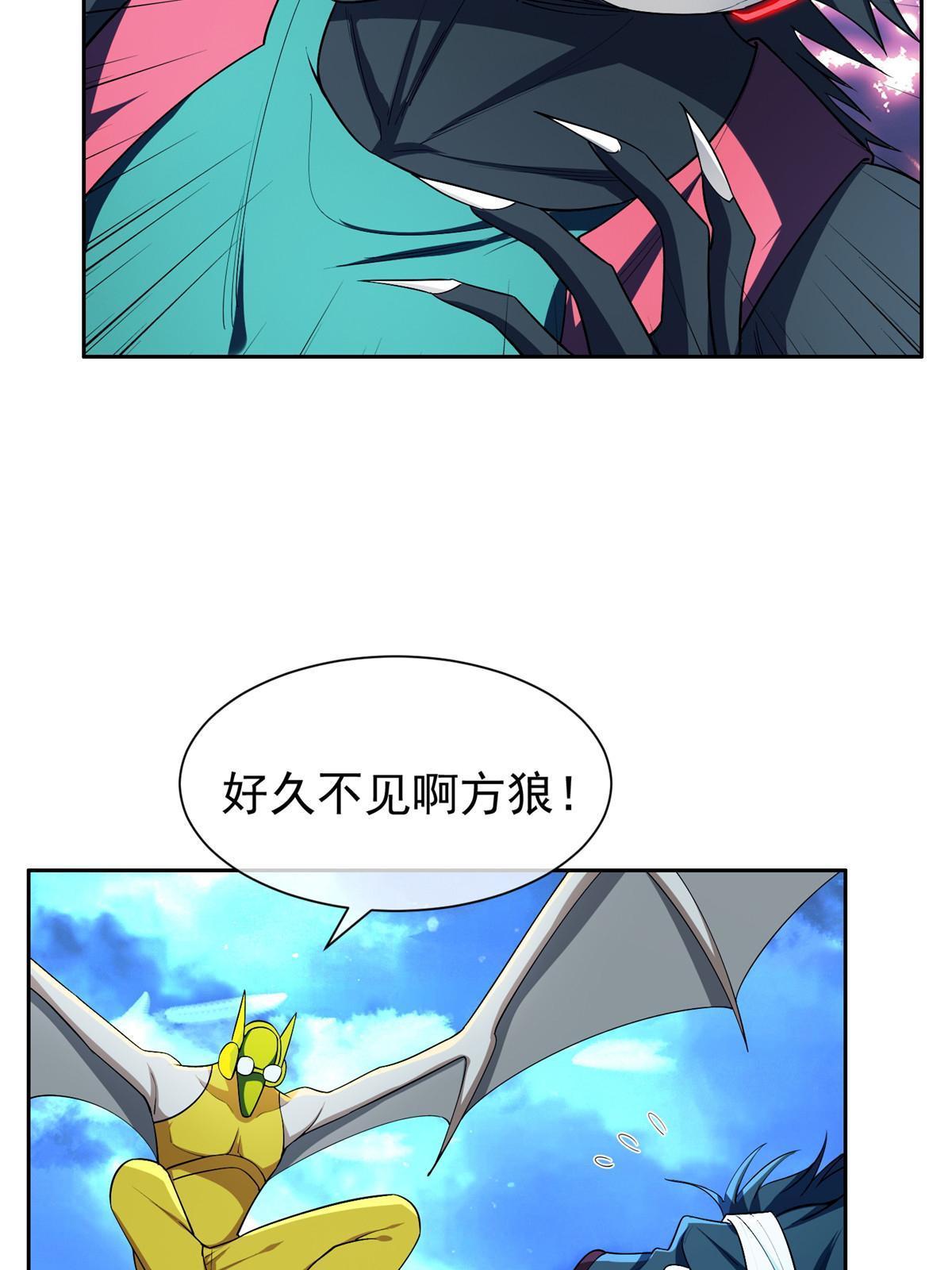 149 跑路了！4