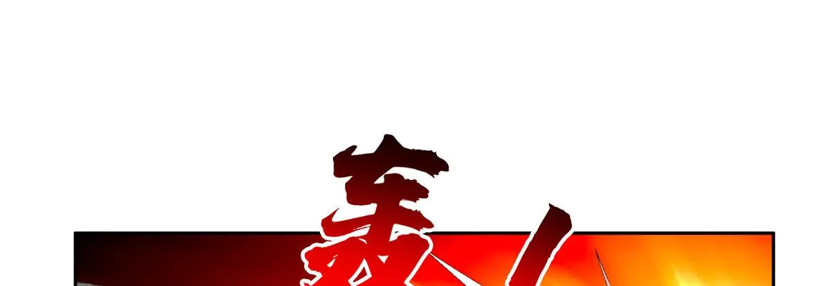 209 终成眷属74