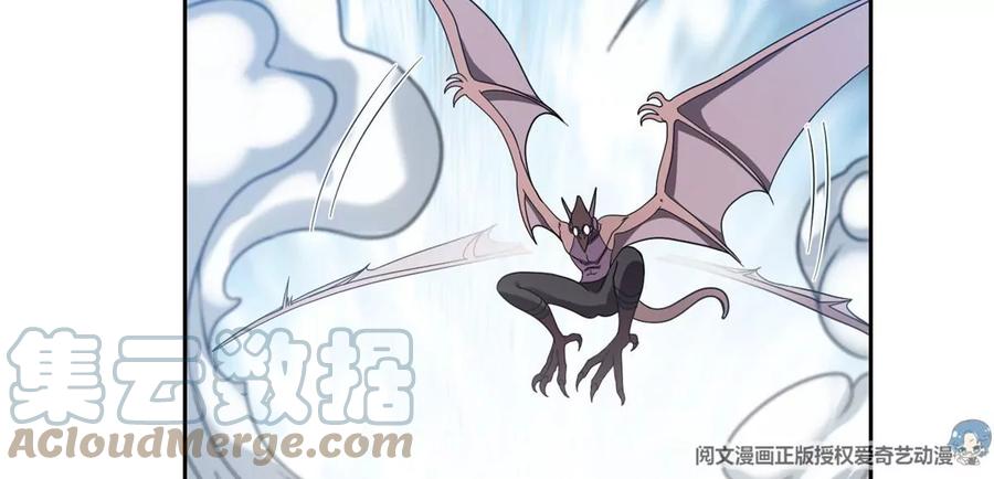 71 什么怪物？！15