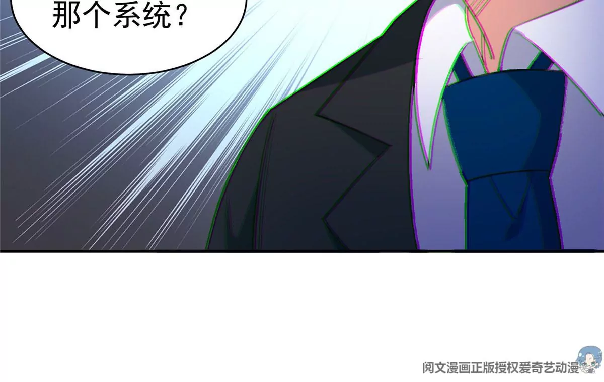 63 最初的那一日5