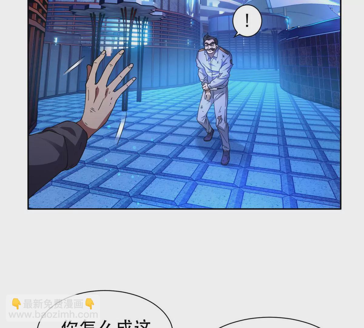 47 告辞！17