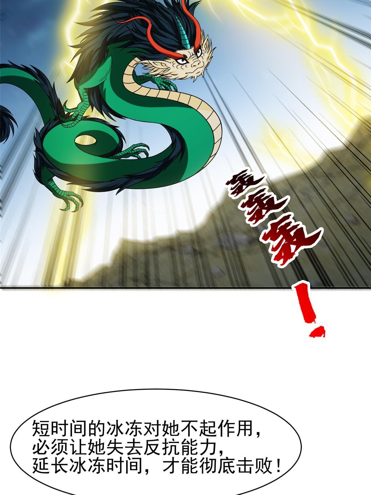 190 躲不开了！5
