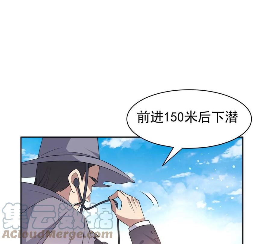 75 巨龟6
