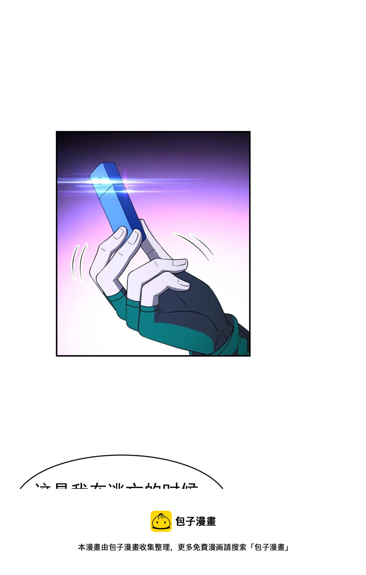 136 合作吧16