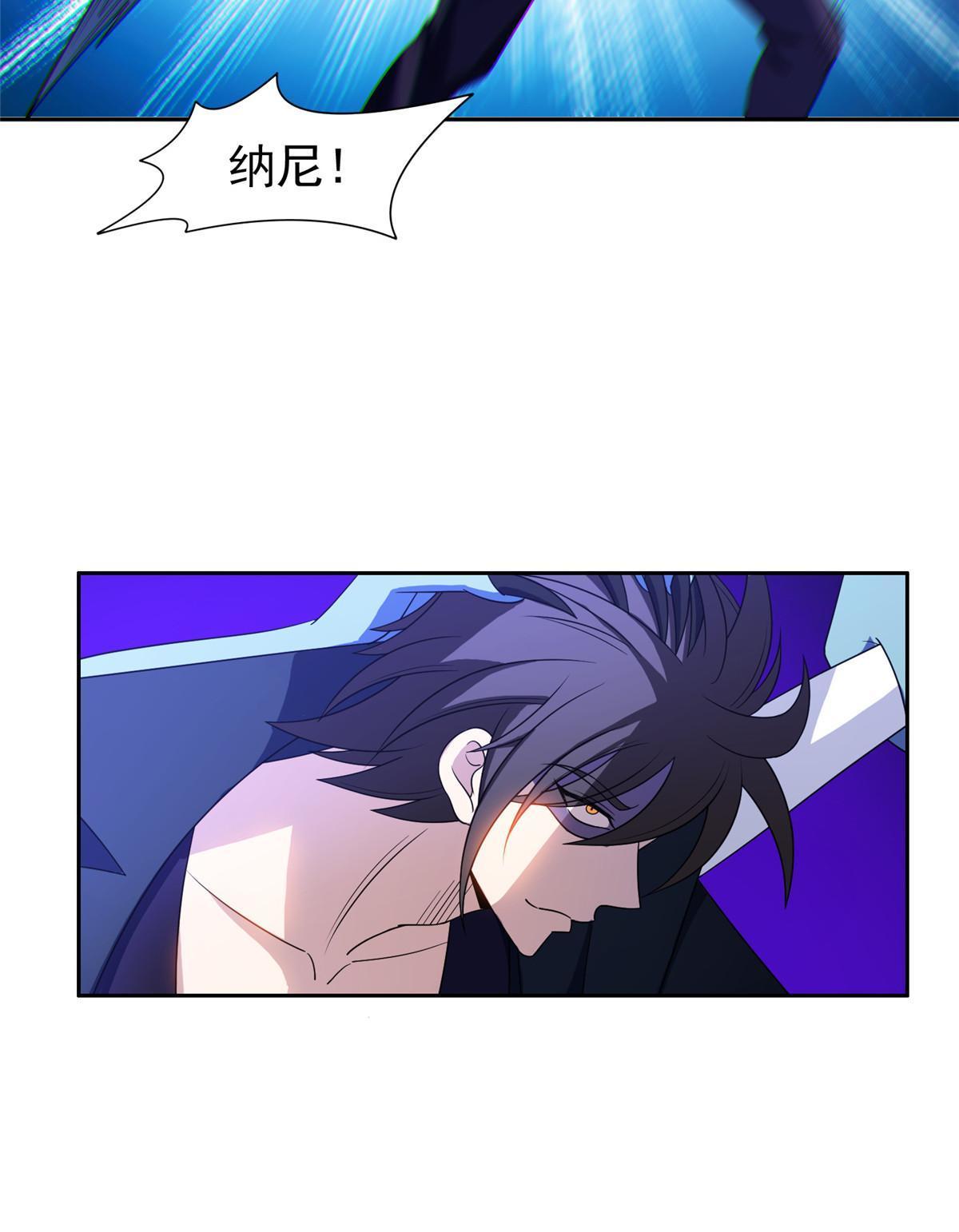 171 一决高下吧！33