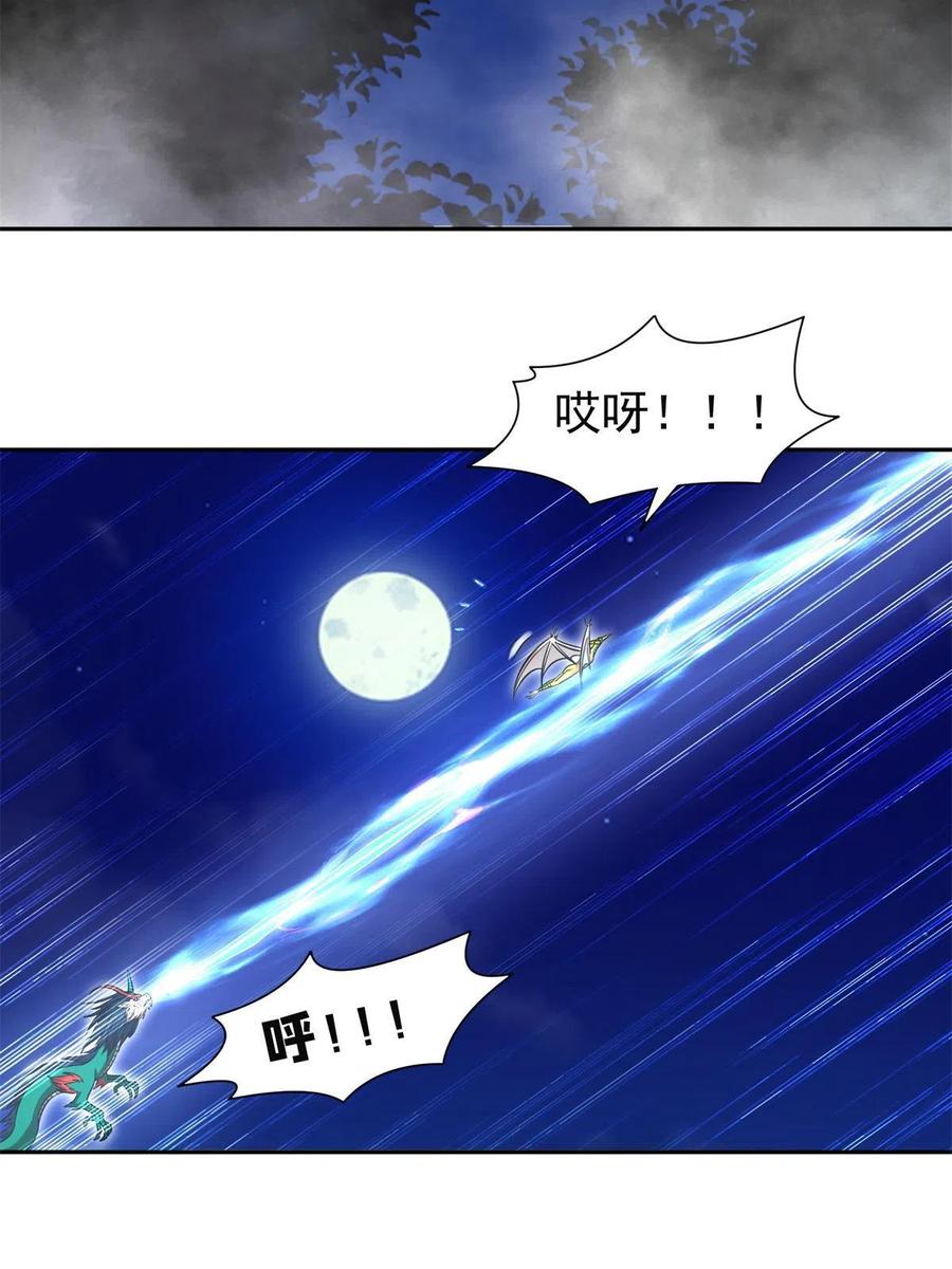 127 来得正好！3