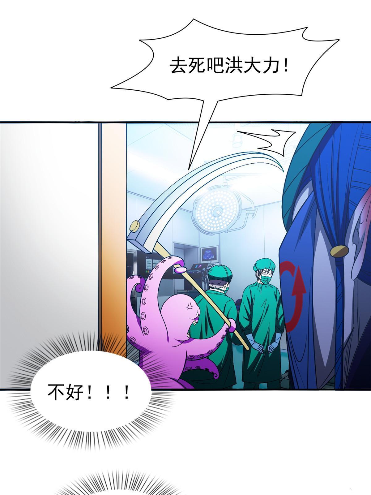 148 破解之法19