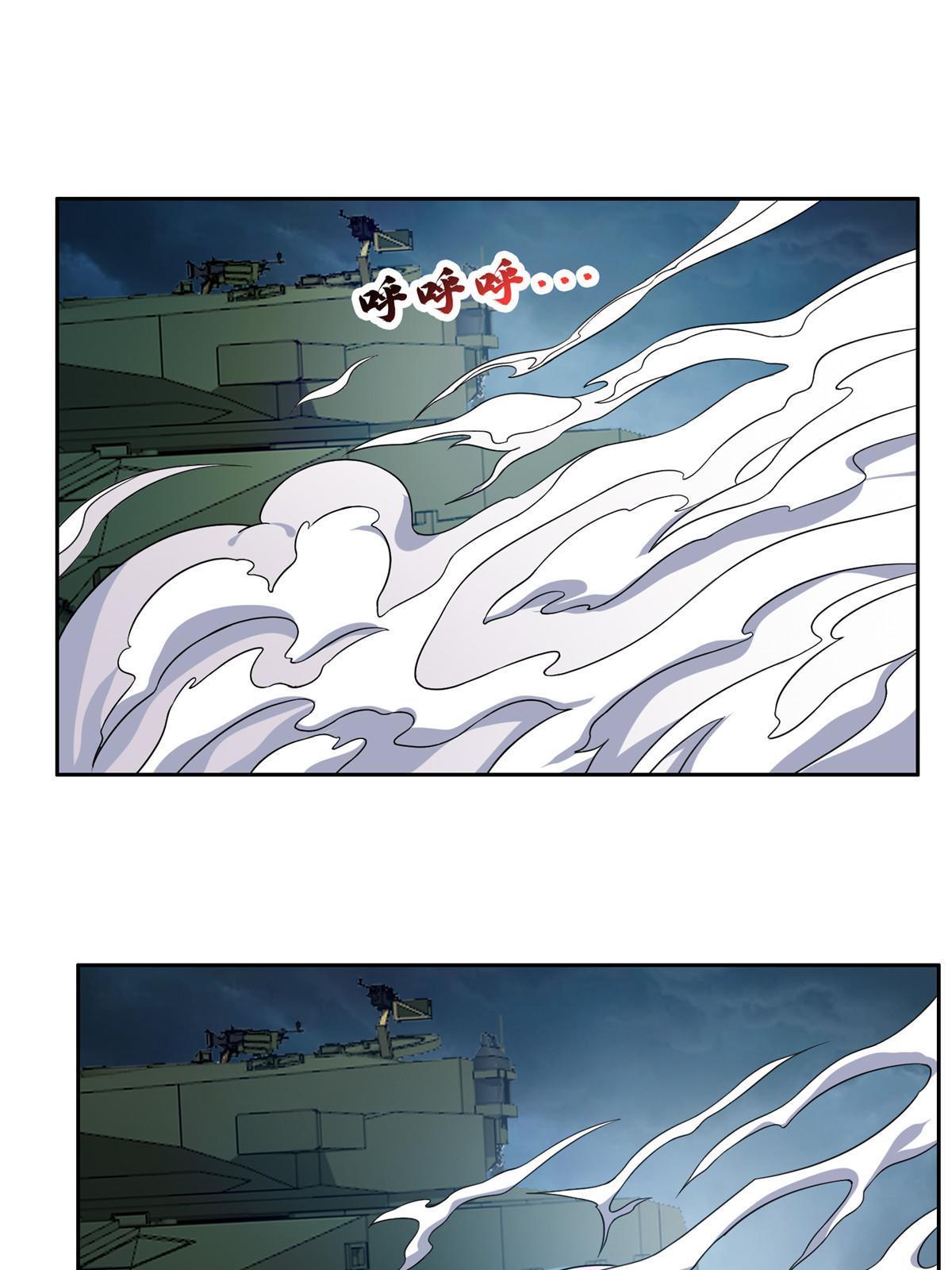 181 需要逆风18