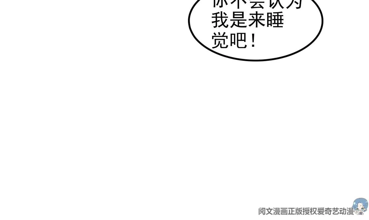 43 姑娘，请留步！35