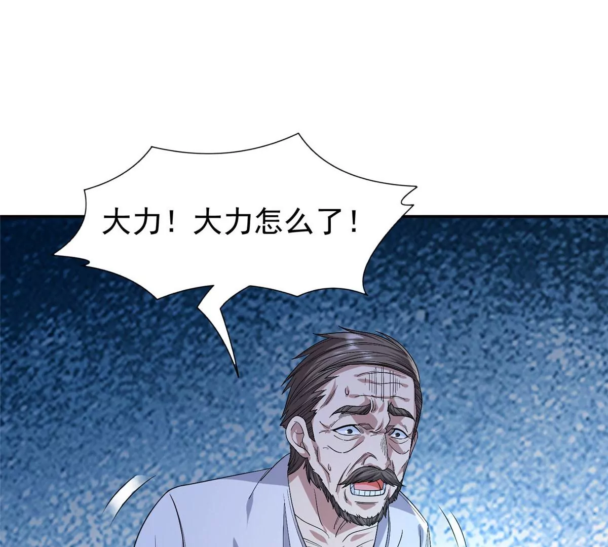 63 最初的那一日18