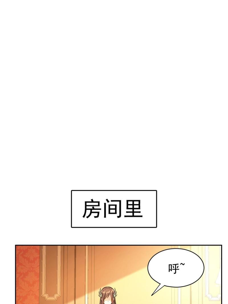 160 开饭吧23