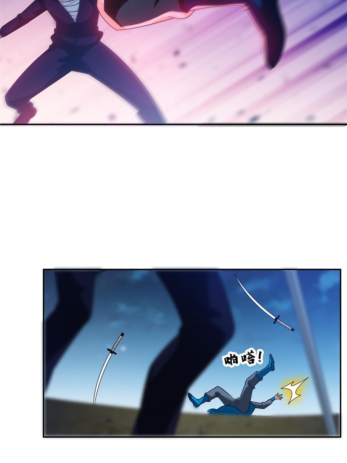 191 全身而退？12